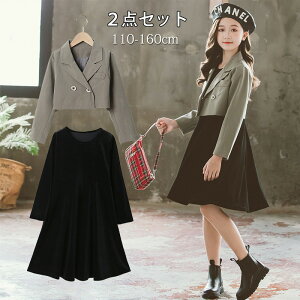 Ǝ X[c ̎q s[X  w ؍ sAm\ tH[} WPbg s[X 2_Zbg WjA tH[} \  ܎O  LbY ؍ v[