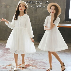 q s[X ̎q   q   Ǝ  \ ܎O s[XtH[} hX tH[} 킢  lC qp wZ ƎX[c LbY