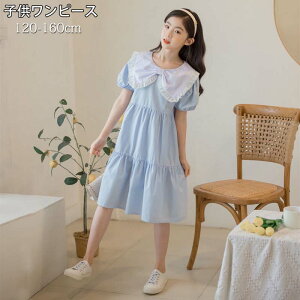 q s[X  ̎q ؍q  킢 s[X K[Y Ǝ  \ ܎O JWA qǂ hX t ĕ LbY s[X  120cm 130cm 140cm 1