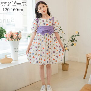 q ̎q s[X  \ ܎O  qǂ hX tH[} s[X    ʊw w  t WjA s[X K[Y  LbY