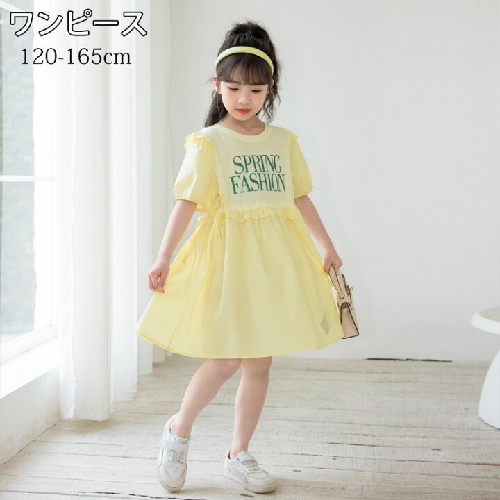楽天市場】子供服 女の子 半袖 ワンピース 春夏 キッズ ガールズ 