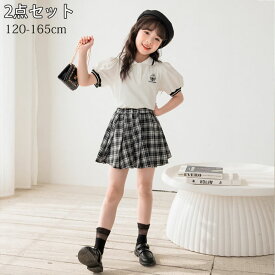 セットアップ キッズ 子供服 女の子 2点セット 半袖トップス スカート カジュアル 上下セット 春 夏 子供服 女の子 スウェット カジュアルパンツ 韓国子ども服 かわいい カジュアルパンツ 卒園式 入学式 パーティ120/130/140/150/160/165cm