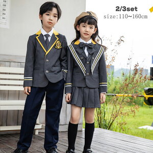 q X[c tH[} ߑ 3_Zbg j̎q ̎q sAm\  LbYX[c WPbg Vc XJ[g w Ǝ   ܎O 110cm-160cm