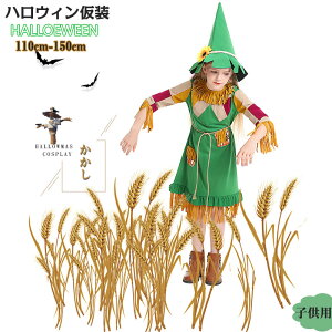  nEB ߑ q ĎRq RXv qp ̎q s[X Xqt LN^[  RX`[ nEB  킢 b ߑ ǂ  o cosp