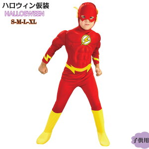  nEB RXv j̎q ߑ q  LbY RX`[ q ϑ @g LbY qǂ nEB[ cosplay 䕞 o Cxg ~ ϐg ]r