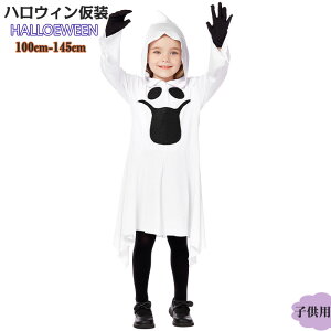 nEB ߑ q s[X}g RXv ̎q @   K[Y S[Xg H 2_Zbg qs[X  킢 p[eB[ ܕt iCg  ǂ q