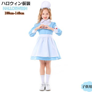 q nEBߑ Ōw Ōt i[X RXv q ̎q 4_Zbg NVJi[X RX`[ Ōm Ch s[X  ߑ  Mtg hX nEC