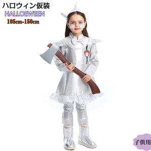 nEB ߑ IY̖@g S畞 q RXv  LbY s[X q ̎q p[eB[ uL̂  ϑ 킢  b cosplay RX`[ qp LbY 