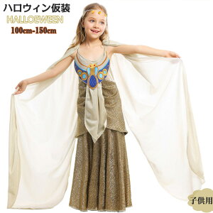 nEB ߑ q ̎q GWvg NIpg RX`[ s[X RXv ߑ  @g ޏ hX LbY 킢 cosplay  ] YN _Xߑ   hallowe