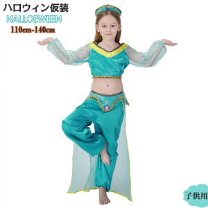 WX~ RXv nEBߑ q RX`[ߑ AW @̃v WX~ ArA RXv x[_X Au LbYp vZX Pl Halloween ArA 