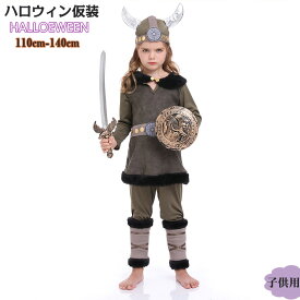 ハロウィン 衣装 子供 兵士 海賊 コスチューム コスプレ 仮装 コスプレ 衣装 子供 男の子 女の子 コスチューム 長袖 セットアップ ヴァイキング 万聖節 遊戯会 公演 文化祭 クリスマス 子供用 コスチューム Halloween