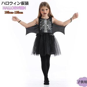 nEB  RXv LbY q ̎q [   ߑ q\ Pl o hX s[X nEB RXv ߑ RX`[ EBb`  ޏ nEB[ 