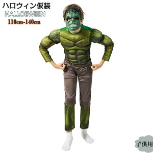 nEB ߑ  qp nN AxW[Y  Hulk LbY nEB[ RX`[ RXv halloween o p[eB[  nEB  ϑ RXv nEB ߑ q