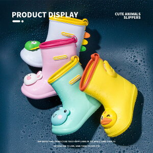 CV[Y LbY ǂ C 킢  ~ q Cu[c y h n ̎q j̎q ʉ ʊw ~J΍ ЊQ΍ 14~20cm