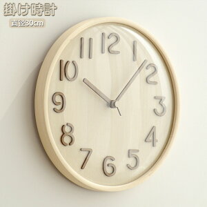 |v Ǌ| v k  ؐ Ȃ É 킢 EH[NbN rO ؍CeA Ǌ|v Vv Q q Mtg l炵 Vzj zj