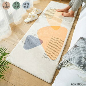 O O}bg 􂦂 ~ փ}bg O~ k  ӂӂ I[V[Y }CNt@Co[ ` J[ybg Lb` rO G  V