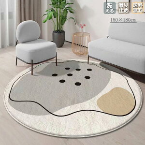 O ~` 􂦂 ~`O a200cm ی^ O}bg ~ߕt  O~ }bg k J[ybg rO t  p zbgJ[ybgΉ I[V[Y ؍CeA V