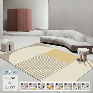 yyVX[p[SALEzOFFzO 􂦂J[ybg  ~ k gΉ O~ 􂦂 160×230cm  O O}bg 킢 Vv l炵 V R hL ې