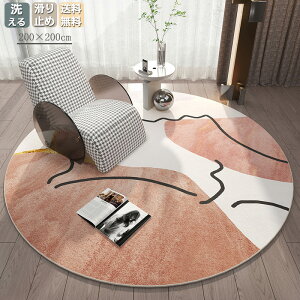 O O}bg J[ybg ~`  􂦂 ėp a180cm  J[ybg k ؍CeA q Ԃ ybg ~ I[V[Y t  EHbVu g[ zbgJ