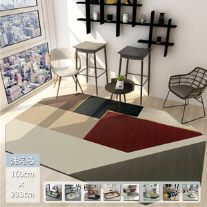 O k J[ybg 􂦂 }bg 160×230cm 2.5  􉽊w͗l rOO g[Ή zbgJ[ybgΉ EHbVu  H ~ I[V[Y l炵 V