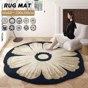 O ~` 􂦂 ԕ k O}bg I[V[Y   ~` ~ߕt zbgJ[ybgΉ g[Ή ėp }bg O}bg J[ybg OJ[ybg EHbVu 