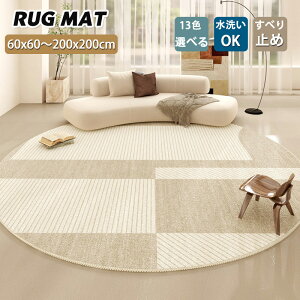 yyVX[p[SALEzOFFzO}bg ~` 􂦂  k O J[ybg I[V[Y ی^ ~` ~ߕt zbgJ[ybgΉ g[Ή ėp }bg O}bg J[y