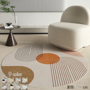 O O}bg ~` 􂦂 a200cm OJ[ybg ی^ k  CeA ~ }bg rO J[ybg イ g[Ή I[V[Y rO q ybg 