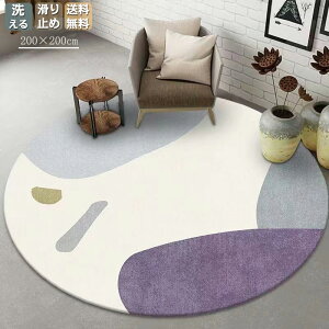 O ~` 􂦂 O ~`O a200cm ی^ O}bg ~ߕt O~ }bg k J[ybg CeA rO t  p zbgJ[ybgΉ イ  V