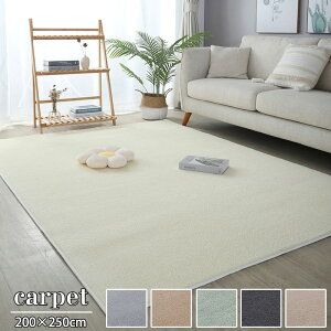 O 􂦂 J[ybg 200×250 3p ` O}bg  k OJ[ybg I[V[Y EHbVu g[Ή  ~ イ ~ 唻 ϖ Q ͋C q