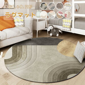 O 􂦂 I[V[Y a200cm ~` k }bg J[ybg O}bg ėp ~p ی^ ~^ OJ[ybg Vv O~ イ zbgJ[ybgΉ ~ 킢 q