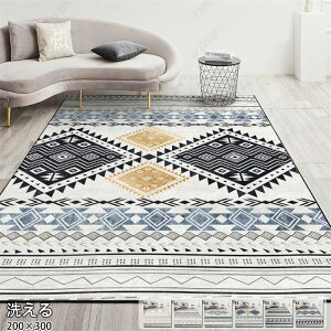 O J[ybg 􂦂 200x300 4.5 I[V[Y ` O}bg  k ~ OJ[ybg EHbVu 唻 ϖ  Q ͋C  x Vv rO