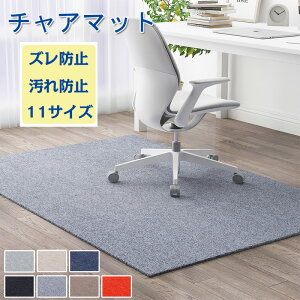 `FA}bg  唻 h ` ` Q[~O`FA}b ی}bg YȂ O}bg ֎q `FA }bg tA}bg ~ 60 90 120 130 150 160 200  LYh~ wK