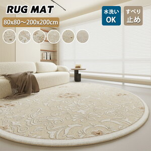 O 􂦂 I[V[Y ~` ی^ k  ~ߕt zbgJ[ybgΉ g[Ή ~p ėp }bg O}bg J[ybg OJ[ybg EHbVu O~ rO 