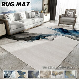 O 􂦂 80×120cm~200×300cm O}bg J[ybg OJ[ybg I[V[Y  k ~ zbgJ[ybgΉ ėp ~p O~ g[Ή EHbVu  Q 