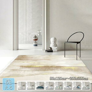 O 􂦂 J[ybg k  80×120cm 200×300cm OJ[ybg O}bg ~ I[V[Y zbgJ[ybgΉ ėp ~p g[Ή EHbVu  Q ͋C