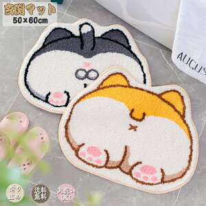 փ}bg 􂦂 ~ 50×60cm   O O}bg Lb`}bg  킢 fUC CeA G tA}bg 