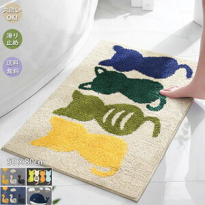 փ}bg 50×80cm 􂦂 O  Lb`}bg  }bg _ k  @OK ~ CeA}bg G O}bg 