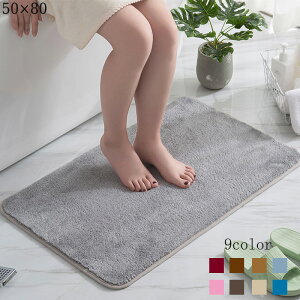 փ}bg 􂦂 O  O }bg Lb`}bg k ~  n CeA G イ ` 50×80cm 