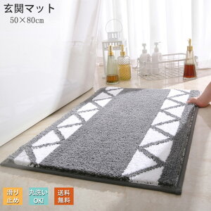 փ}bg 50×80cm 􂦂 k    Lb`}bg ~ Vv _ O}bg CeA ̓ v[g 