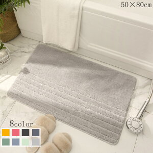 փ}bg  50×80cm 􂦂 k  ~ n O}bg J[ybg ` Lb`}bg CeA @OK 
