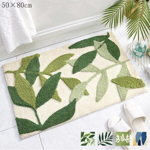 փ}bg  50×80cm 􂦂 k X^C  ~ z O}bg J[ybg ` Lb`}bg CeA @OK 