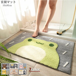 փ}bg 􂦂 50×80   Lb`}bg  킢 @OK ~ _ O}bg CeA イ rO  V