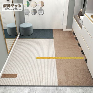 փ}bg 􂦂 60×90cm 傫   k  O}bg J[ybg  z DƂ ~ _ CeA I[V[Y t  V