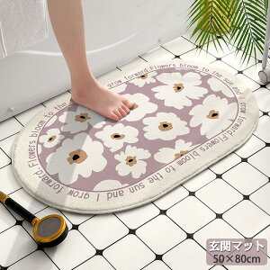 􂦂 փ}bg 50×80cm O~  O  ` k ~ O}bg   􂢉 rO  l炵 I[V[Y イ V