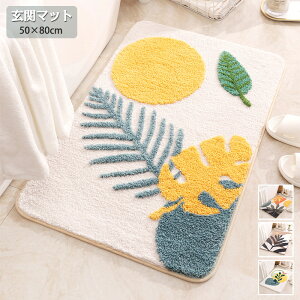 փ}bg   킢  O }bg _ փ}bg k CeA 40x60 50X80 ~  O  z 􂦂 rO l炵 V