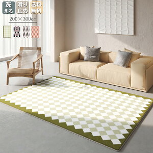 O 􂦂J[ybg  4.5 ~ k gΉ O 􂦂 O~ 200×300cm  O O}bg 킢 Vv l炵 V R hL EHbVu rO