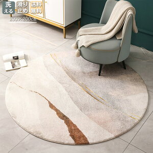 O ~` 􂦂 O}bg ~`O I[V[Y a80cm a200cm ی^ O J[ybg ~ߕt O~ }bg k  J[ybg EHbVu rO t  zbgJ[