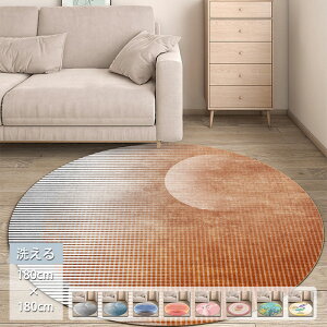 O O}bg J[ybg 􂦂 ėp ~` ~ߕt }bg a160cm 180cm ی^ k  I[V[Y g[Ή EHbVu ؍CeA k q  t 