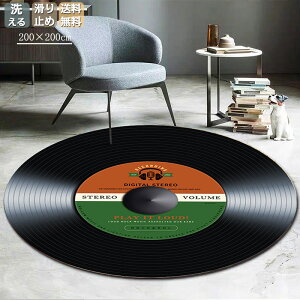 O O}bg ~` R[h CD fUC 􂦂  k ~ J[ybg }bg a140 200cm ی^ ۂO J[ybg I[V[Y }bg ~p ėp EHbVu z