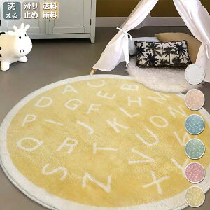 O 􂦂 a200cm ~`O I[V[Y k h_j ~ߕt zbgJ[ybgΉ g[Ή  ~ }bg O}bg J[ybg OJ[ybg  ی^ EHbVu